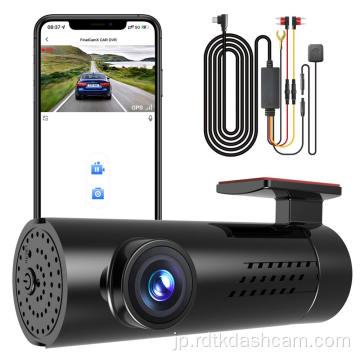 WiFiとGPSを備えた1080p FHD Mini Dashcam